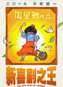 欧美精品综合一区二区三区